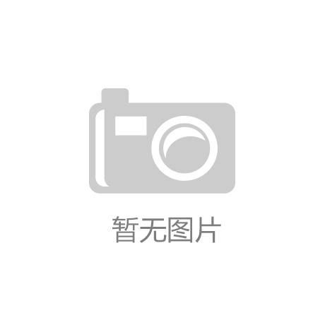 程力重工雷达应急方舱推动应急响应新突破