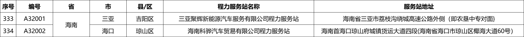 1697528495523.jpg
