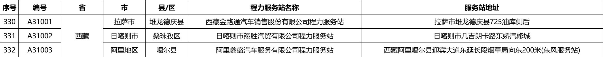 1697529168612.jpg